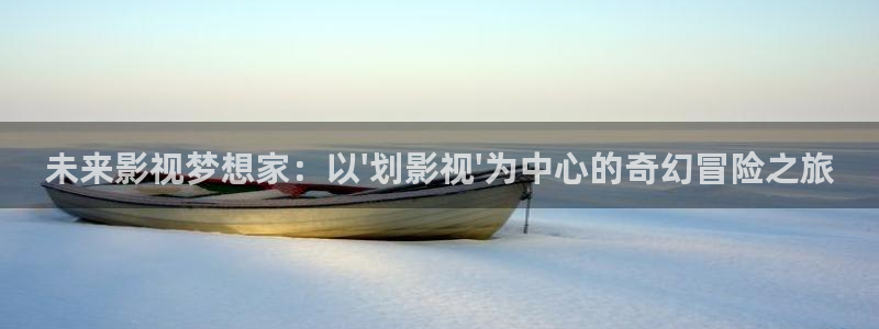 极速影院在线电影免费