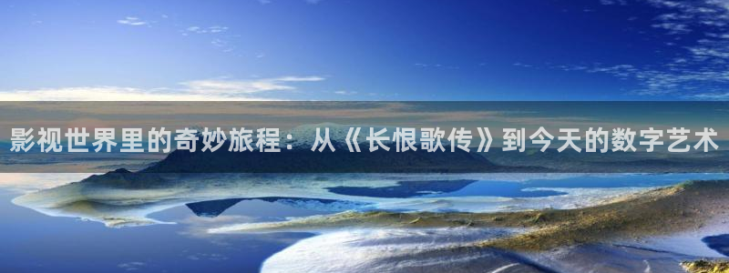 极速影院在线下载
