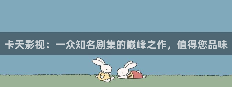 热火视频极速版