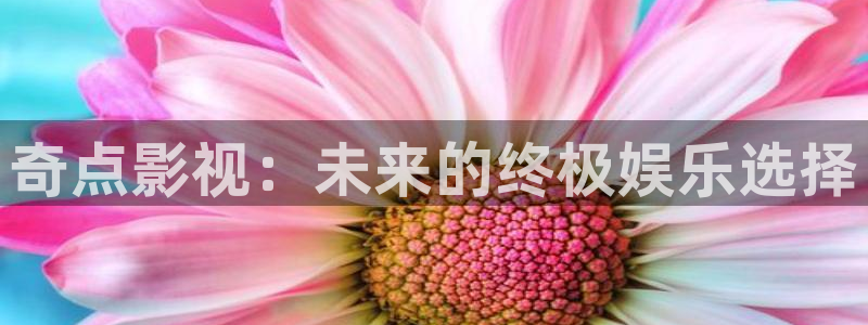 极速影院在线观看.