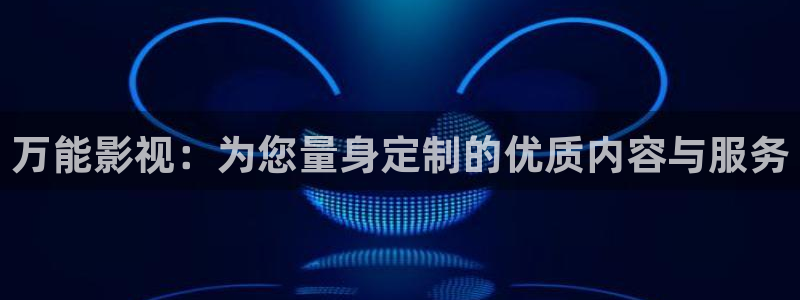 极速影院免费看片