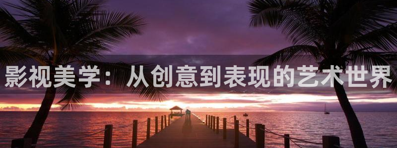 极速影院在线观看完整版
