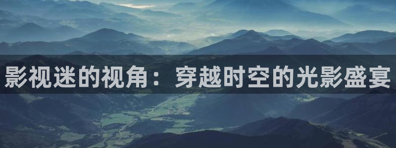 极速影院官网版2024