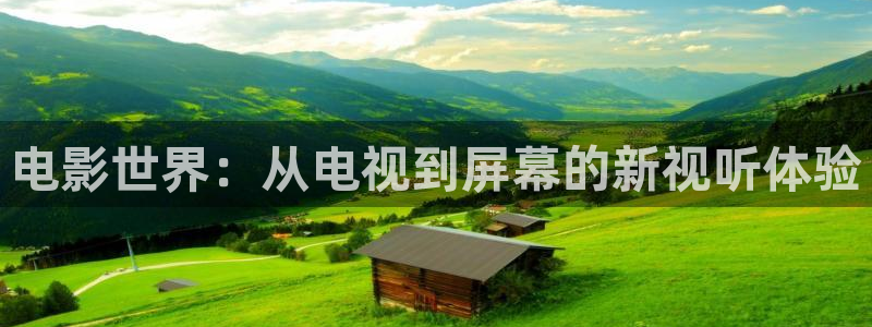 达达兔影院极速影院