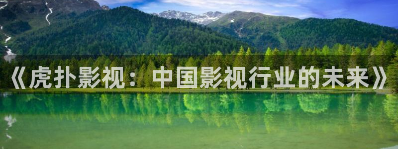 极速影院app