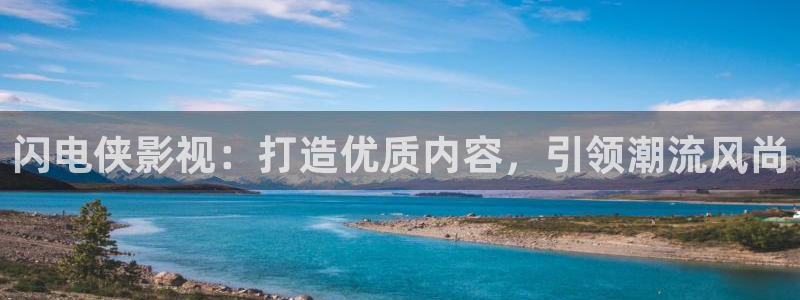 午夜极速影院被窝看片
