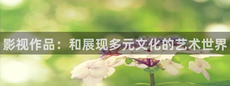 极速营救电影