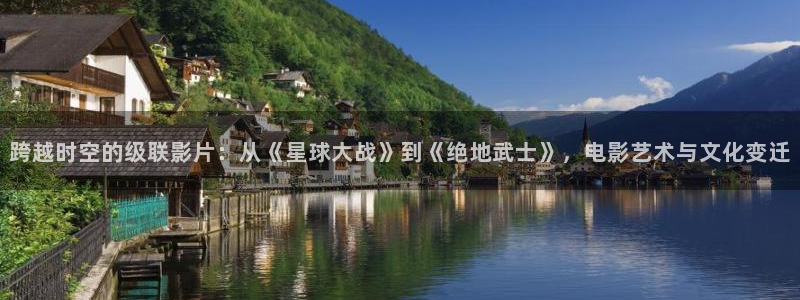 极速影院免费观看