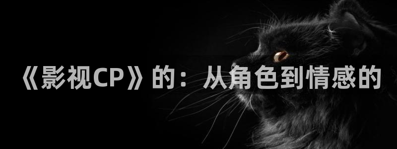 极速影视大全免费观看