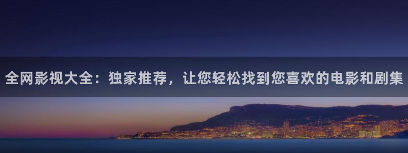 极速影院免费观看
